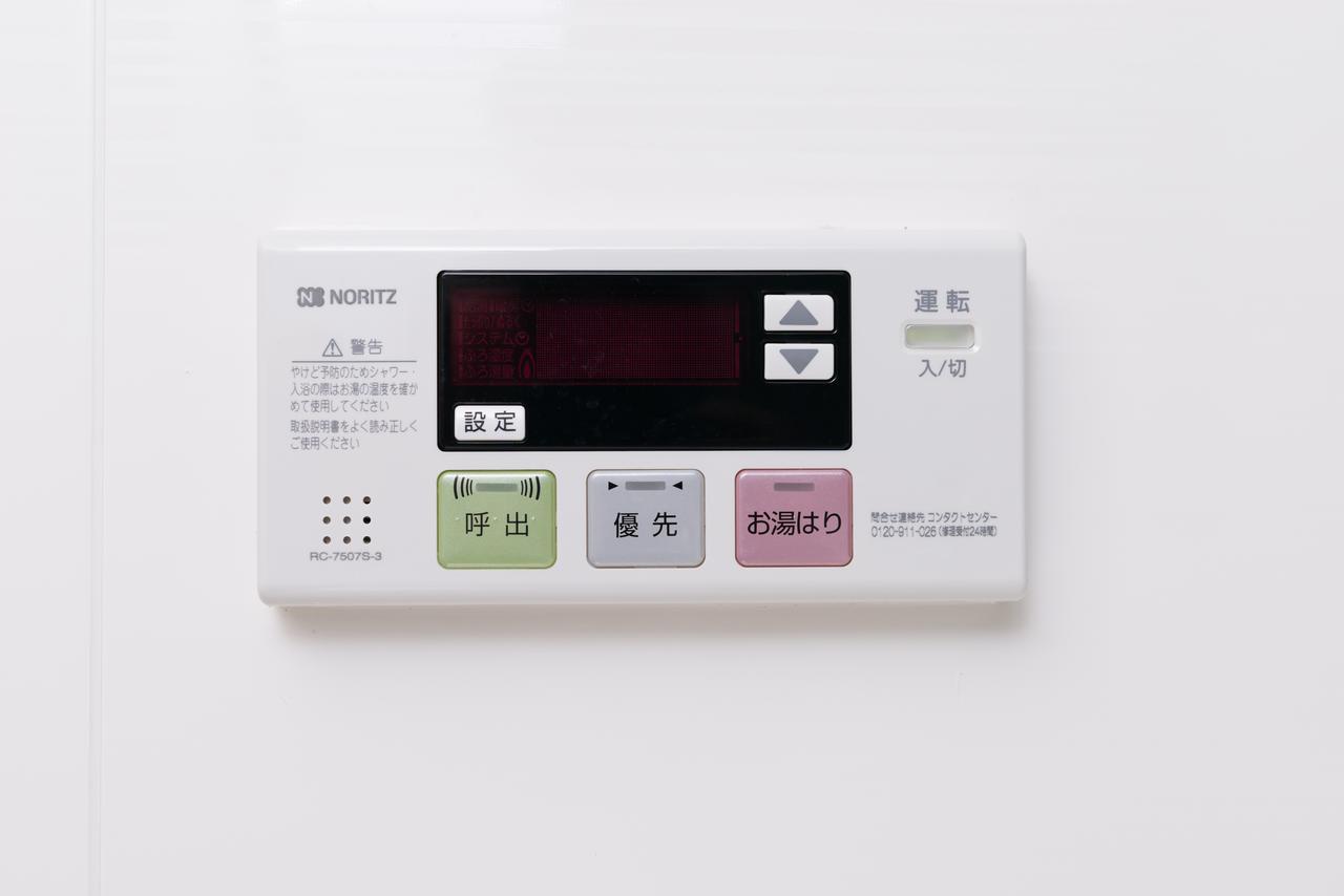 Eikohsya 3 * Kyōto